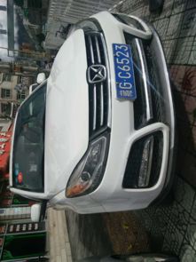 林芝汽車租賃服務全攻略 便捷出行，暢游雪域江南
