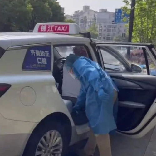 萬里街道引入巡游出租汽車，居民就醫出行更添便捷保障