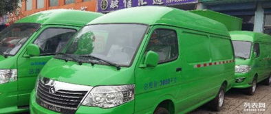 汽車租賃加盟 1.5萬元投資，開啟汽車出租事業