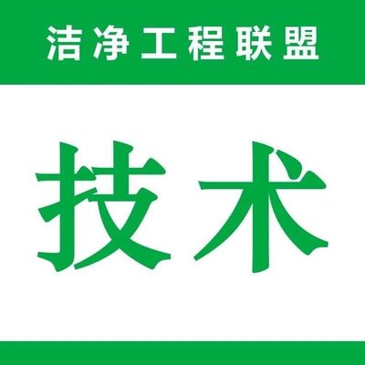 2025年貴州省秋季學期開學第一課 貴州教育大講堂，引領成長新航程