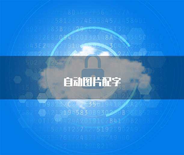 互聯(lián)網(wǎng)域名注冊(cè)服務(wù) 當(dāng)訪問的域名正在出售